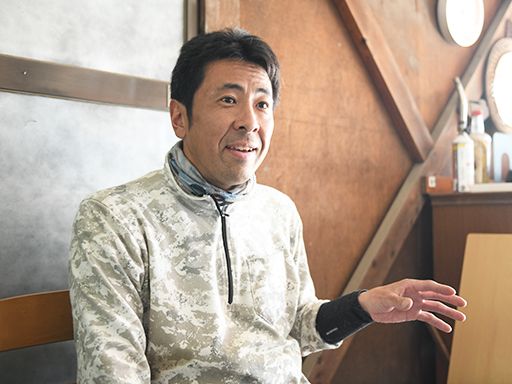 株式会社 相川造園