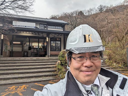 有限会社 かなや工務店 有限会社 かなや工務店