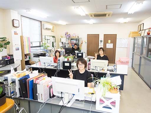 有限会社伊藤運輸 本社営業所 有限会社伊藤運輸 本社営業所