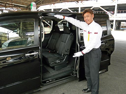 洛陽交運株式会社 / ラクヨータクシー | ヤサカグループ 洛陽交運株式会社 / ラクヨータクシー | ヤサカグループ