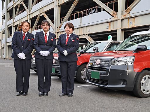 洛陽交運株式会社 / ラクヨータクシー ｜ ヤサカグループ
