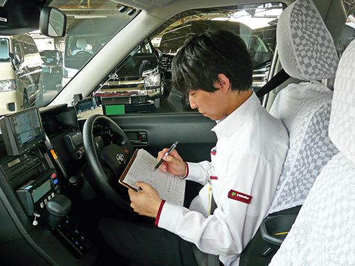 洛陽交運株式会社 / ラクヨータクシー ｜ ヤサカグループ