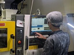 有限会社秋山製作所