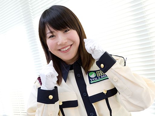株式会社VOLLMONTセキュリティサービス 八王子支社 株式会社VOLLMONTセキュリティサービス 八王子支社