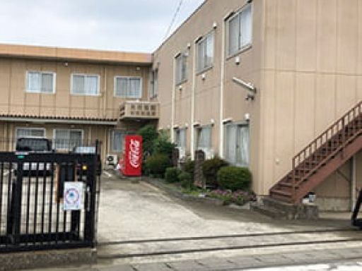 高崎建設株式会社 深谷事業所 高崎建設株式会社 深谷事業所
