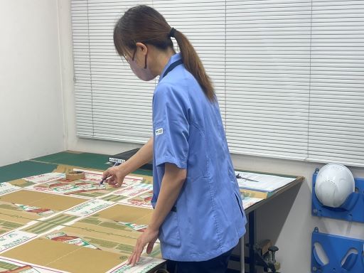 トネコー株式会社