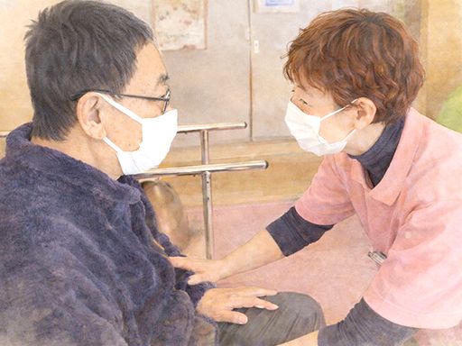 すまいるリハビリサービス株式会社