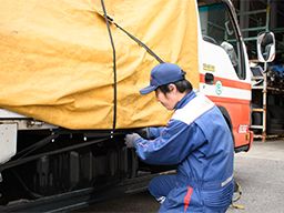 日本梱包運輸倉庫株式会社