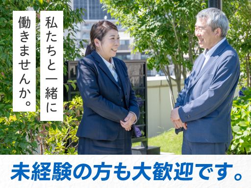 宗教法人　毘沙門堂