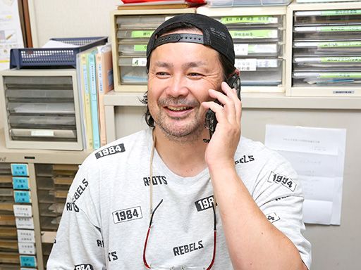 株式会社島田商店