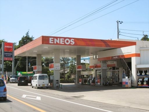 有限会社　平井商店