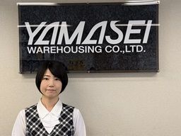 株式会社山清倉庫