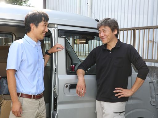 株式会社広販 コーハンケアエイド所沢 株式会社広販 コーハンケアエイド所沢