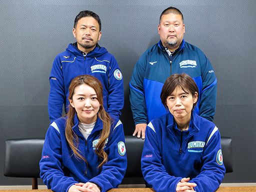 弓山建設工業株式会社