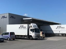 株式会社 ジェーラインエクスプレス 水戸営業所 株式会社 ジェーラインエクスプレス 水戸営業所