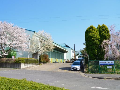 品川重工株式会社　水戸工場