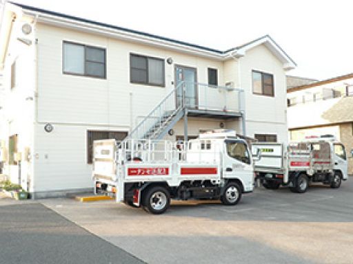 株式会社　ムナカタ商事