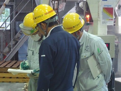 株式会社 クロヒジ 株式会社 クロヒジ