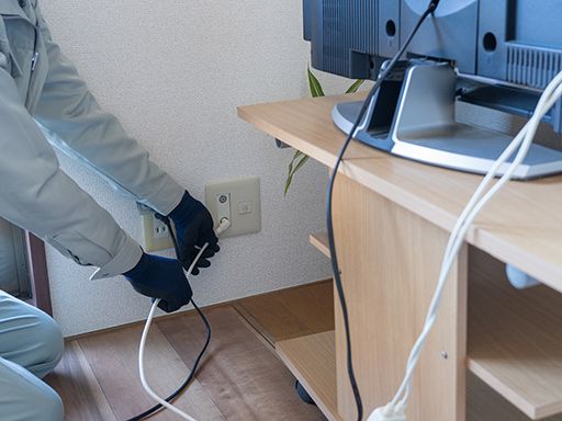 晴凪電工(せなでんこう)株式会社 晴凪電工(せなでんこう)株式会社
