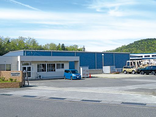 日本運輸株式会社　滋賀営業所