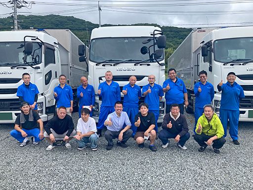 株式会社日本トランスネット 岡山営業所 株式会社日本トランスネット 岡山営業所