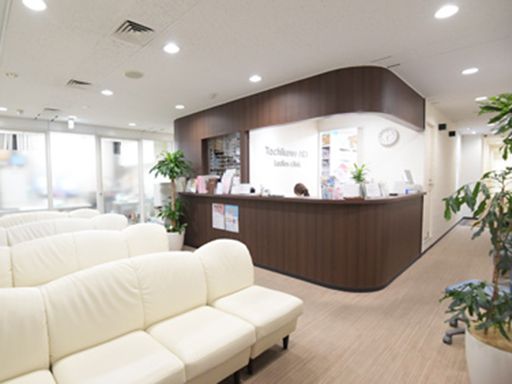 立川ARTレディースクリニック 立川ARTレディースクリニック