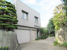 関造園株式会社