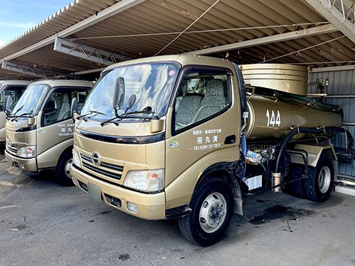 有限会社丸清
