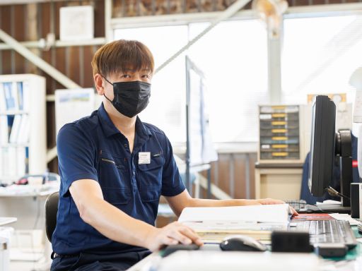 三和電機 株式会社