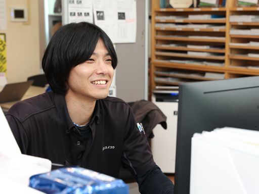株式会社スイコウ