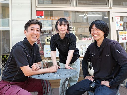 株式会社スイコウ 株式会社スイコウ
