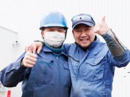 有限会社錦工業