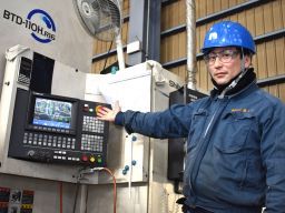 有限会社錦工業