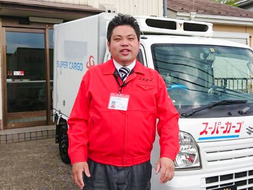 スーパーカーゴ FBサポート株式会社