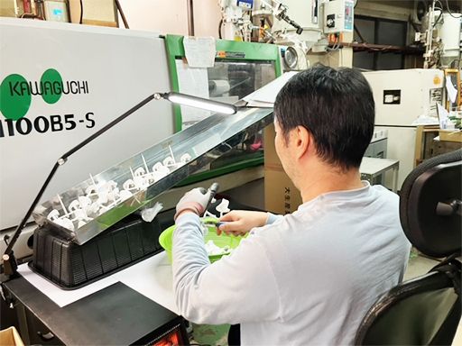 大生産業株式会社