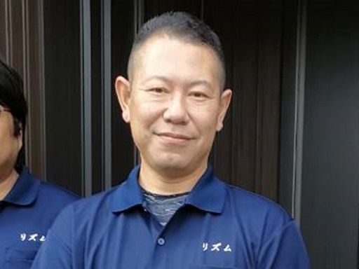 株式会社 リズム