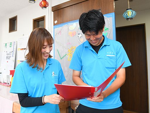 株式会社 リズム 株式会社 リズム