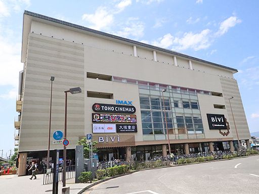大和リース株式会社　京都支店