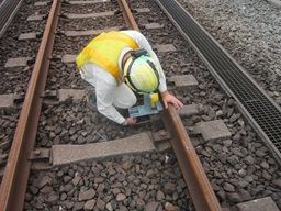 株式会社　整電社