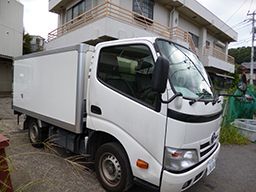有限会社　木下畜産