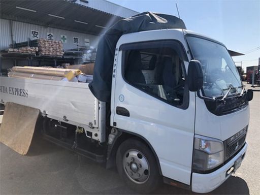 株式会社マスダ運輸 株式会社マスダ運輸