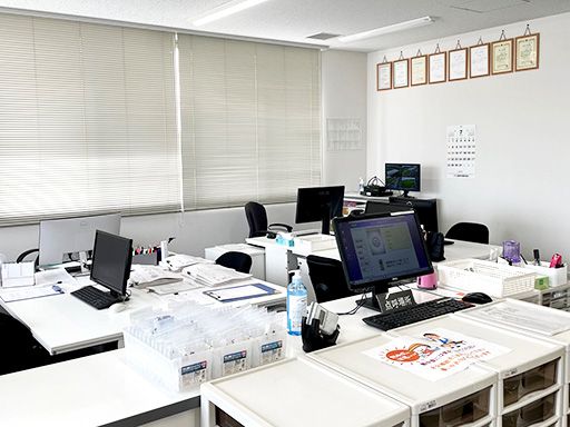 藤栄運輸株式会社 藤栄運輸株式会社