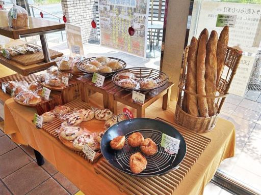医療法人 幕内会 うきうきマイスター ベーカリーアップル・アップル 医療法人 幕内会 うきうきマイスター ベーカリーアップル・アップル