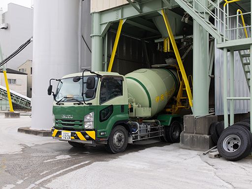 有限会社伊藤建材 有限会社伊藤建材