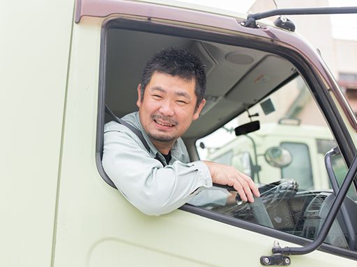 有限会社伊藤建材 有限会社伊藤建材