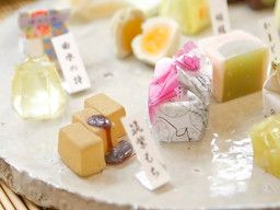 株式会社如水庵　南福岡駅店