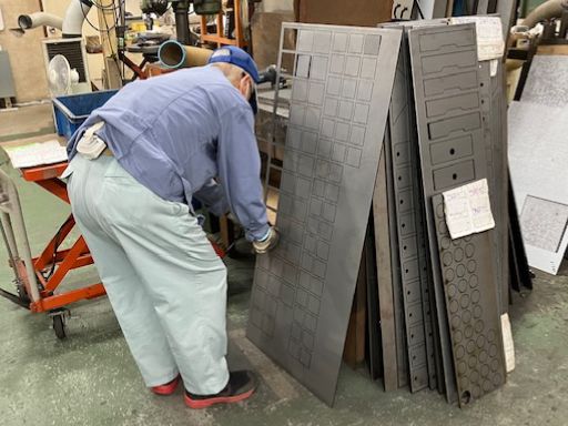 株式会社 江原製作所 株式会社 江原製作所