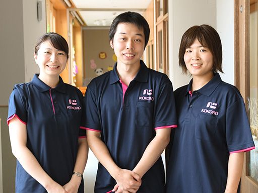 社会福祉法人　純心会　こころ保育園