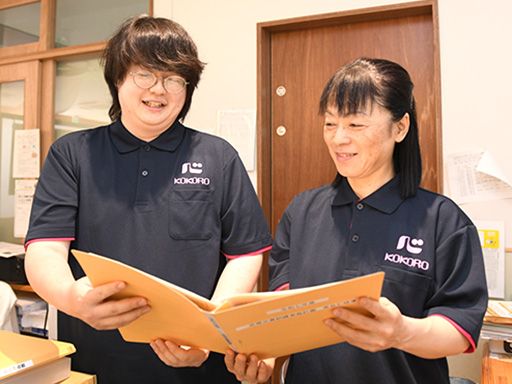 社会福祉法人　純心会　こころ保育園
