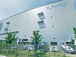 花王ロジスティクス株式会社 岩槻第2LC